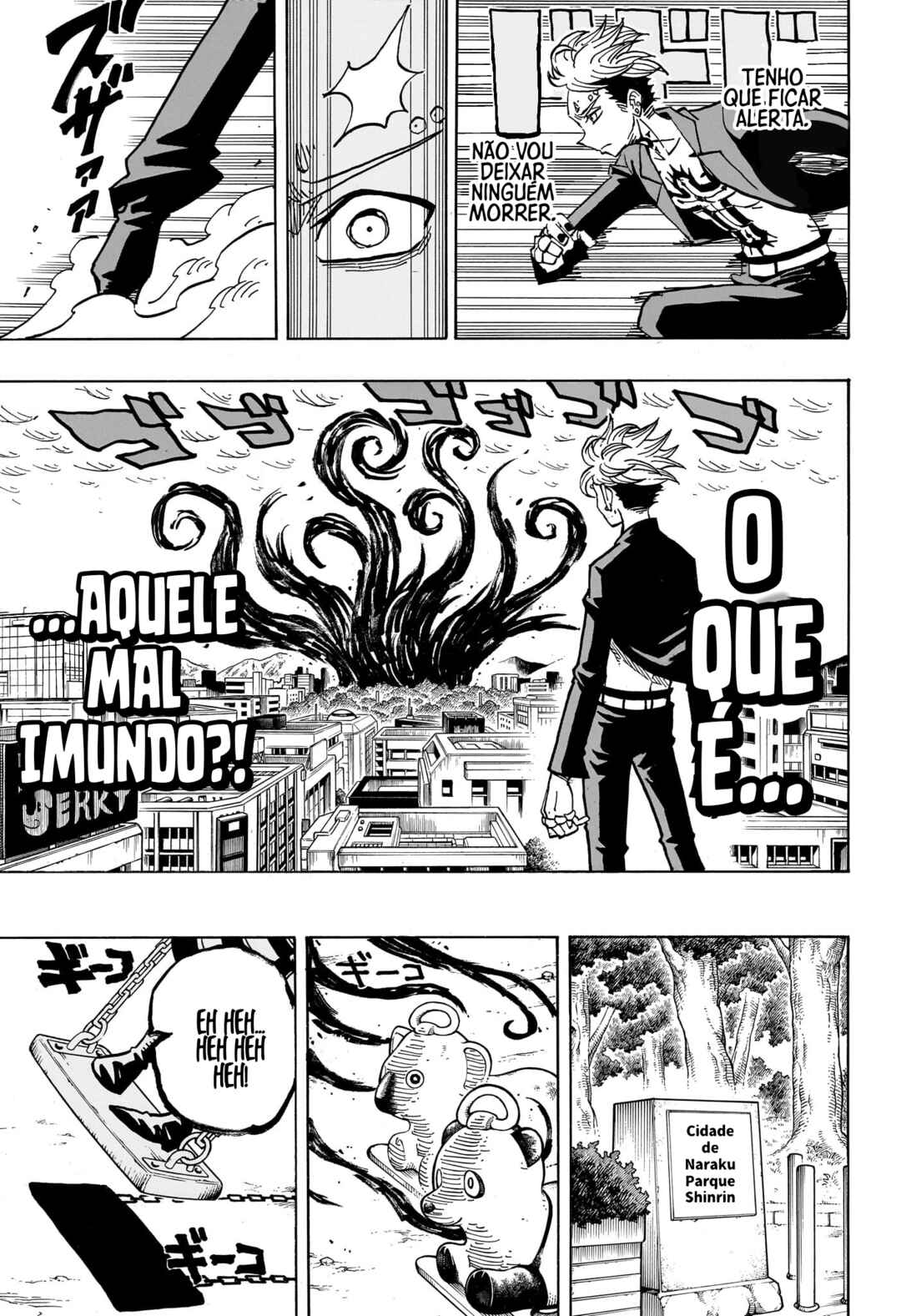 Página 17