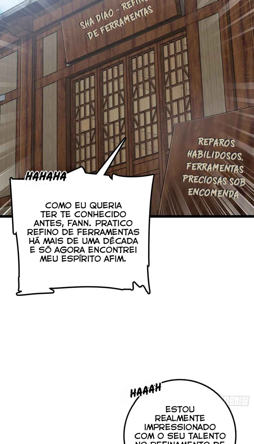 Página 17