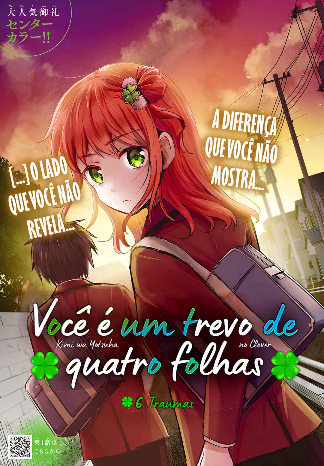 Página 2