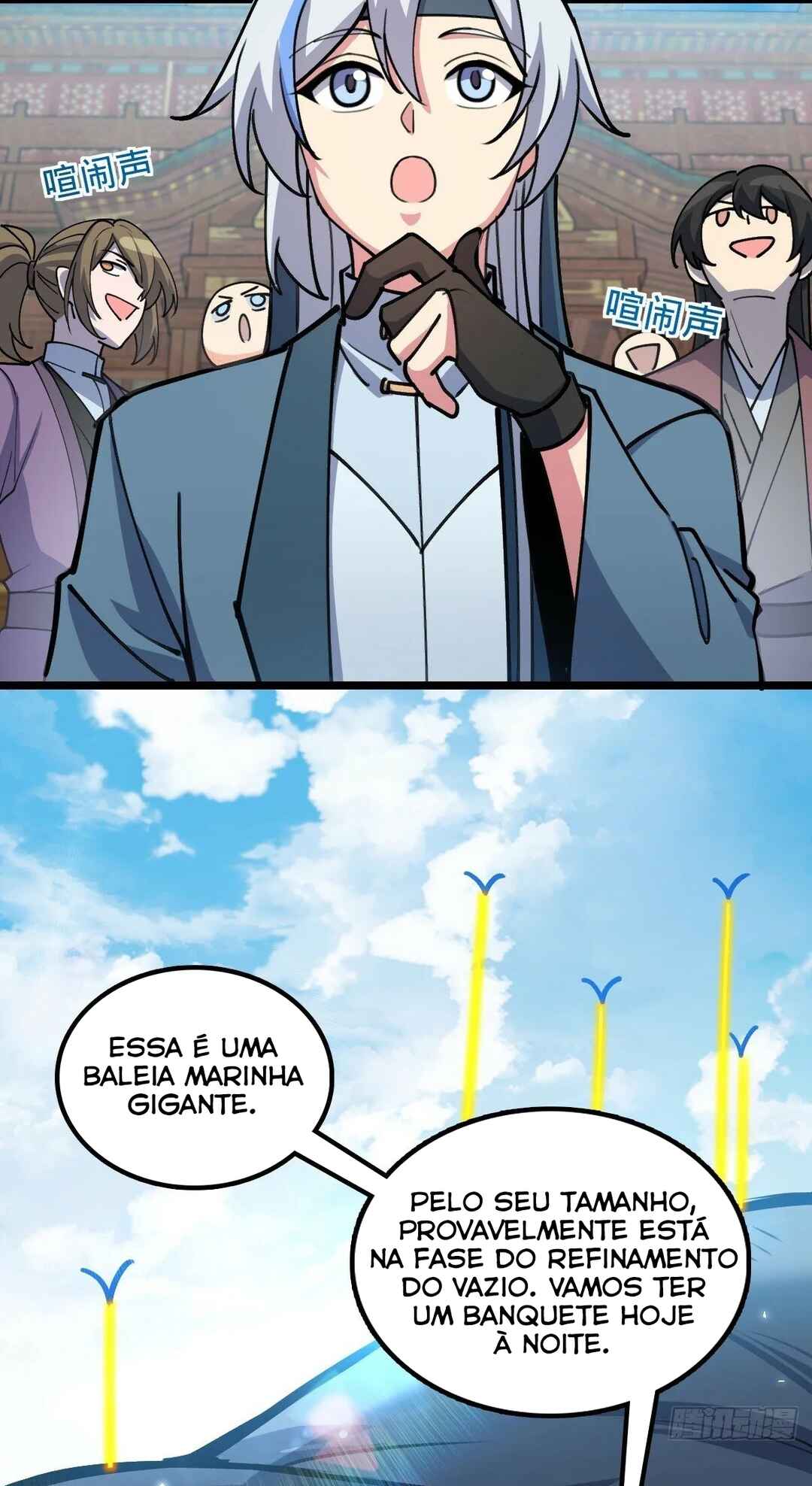 Página 3