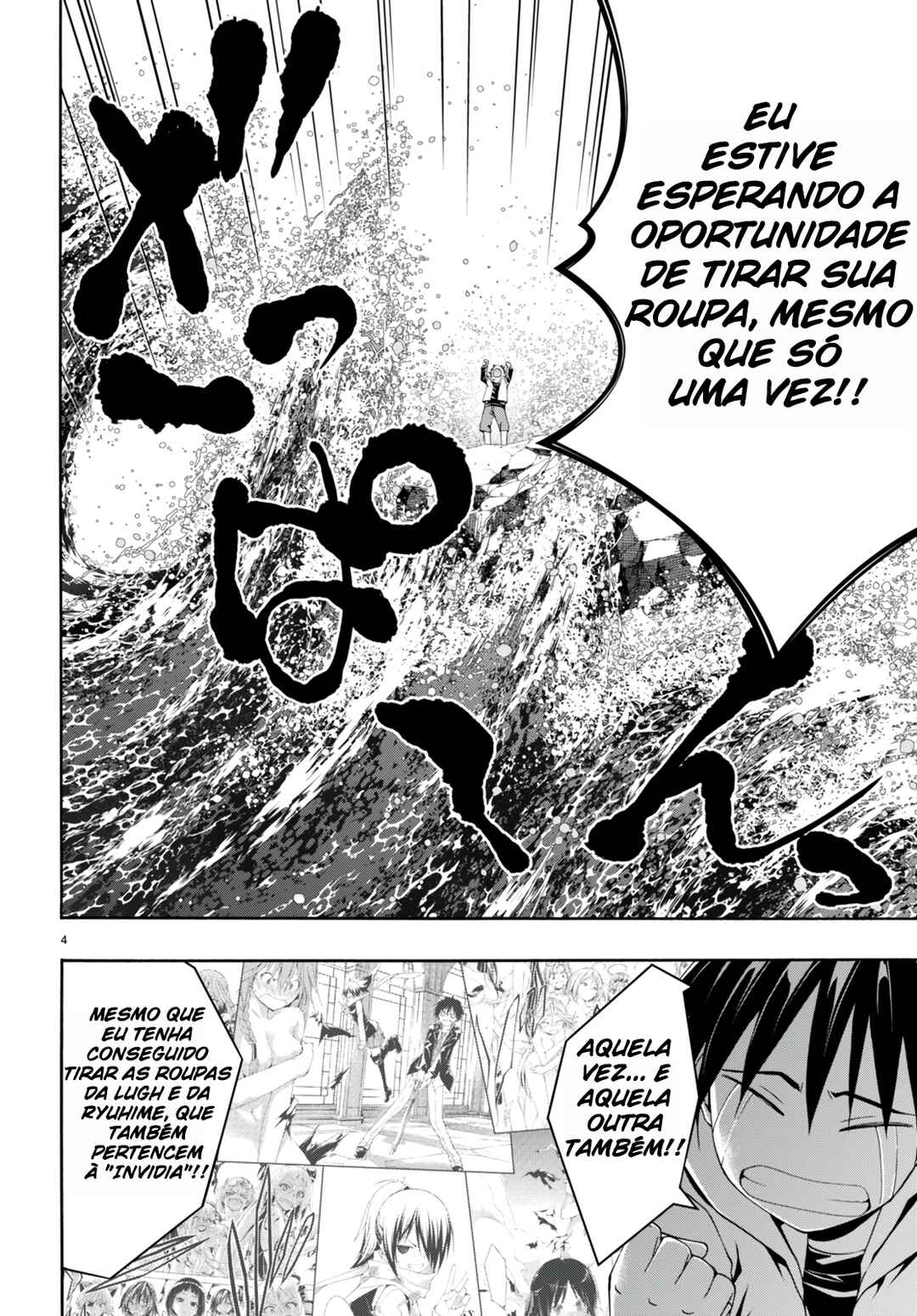 Página 5