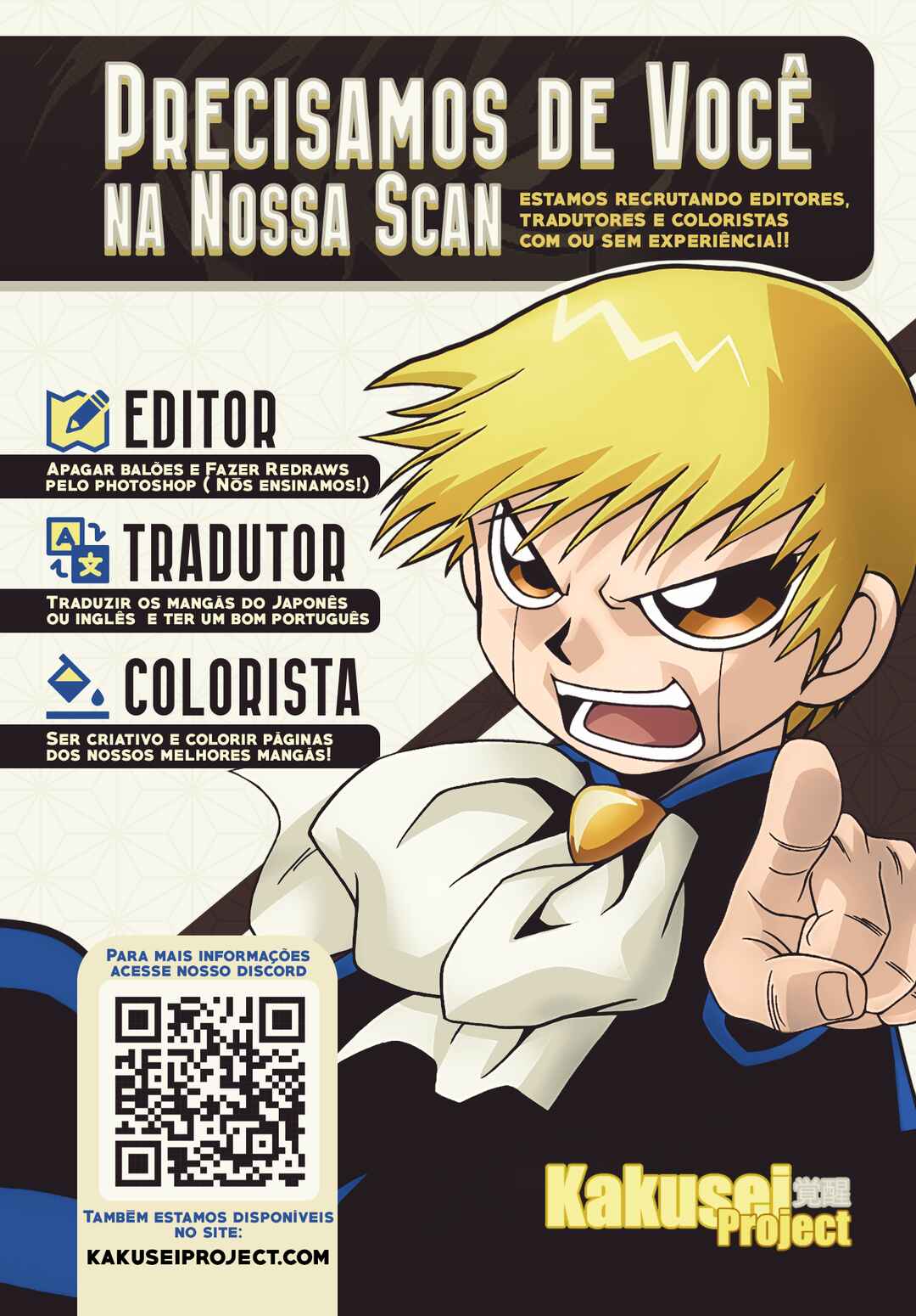 Página 1