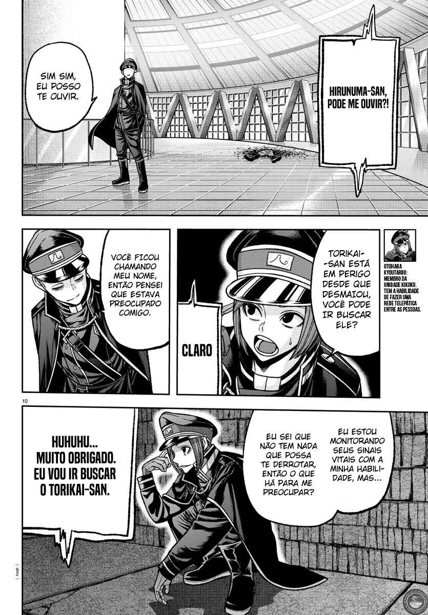 Página 11