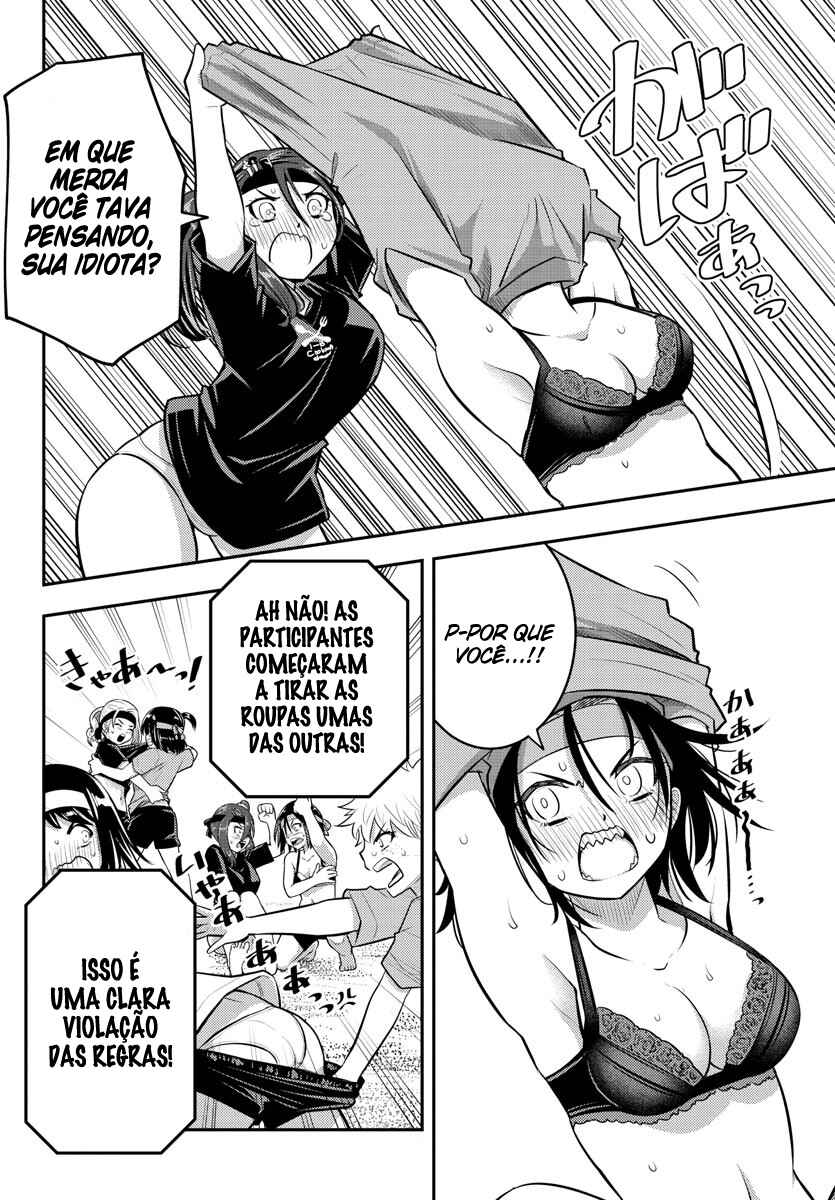Página 12