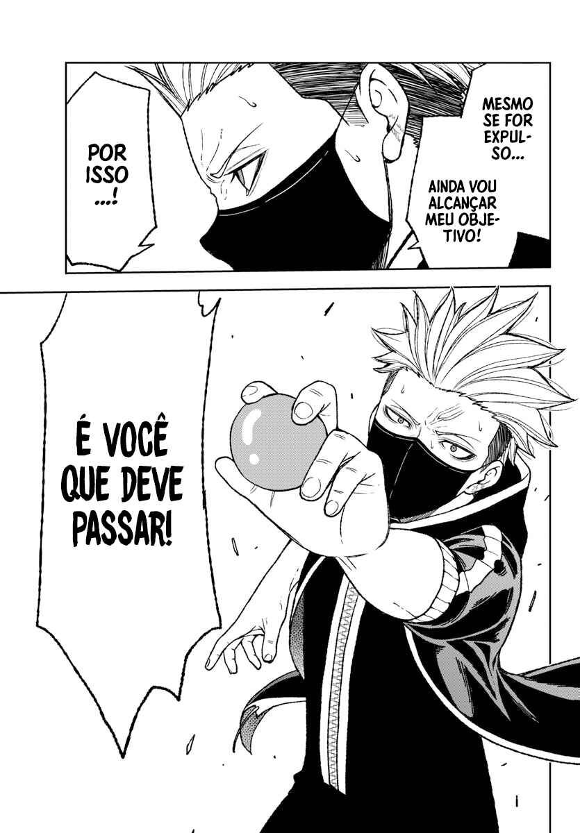 Página 17