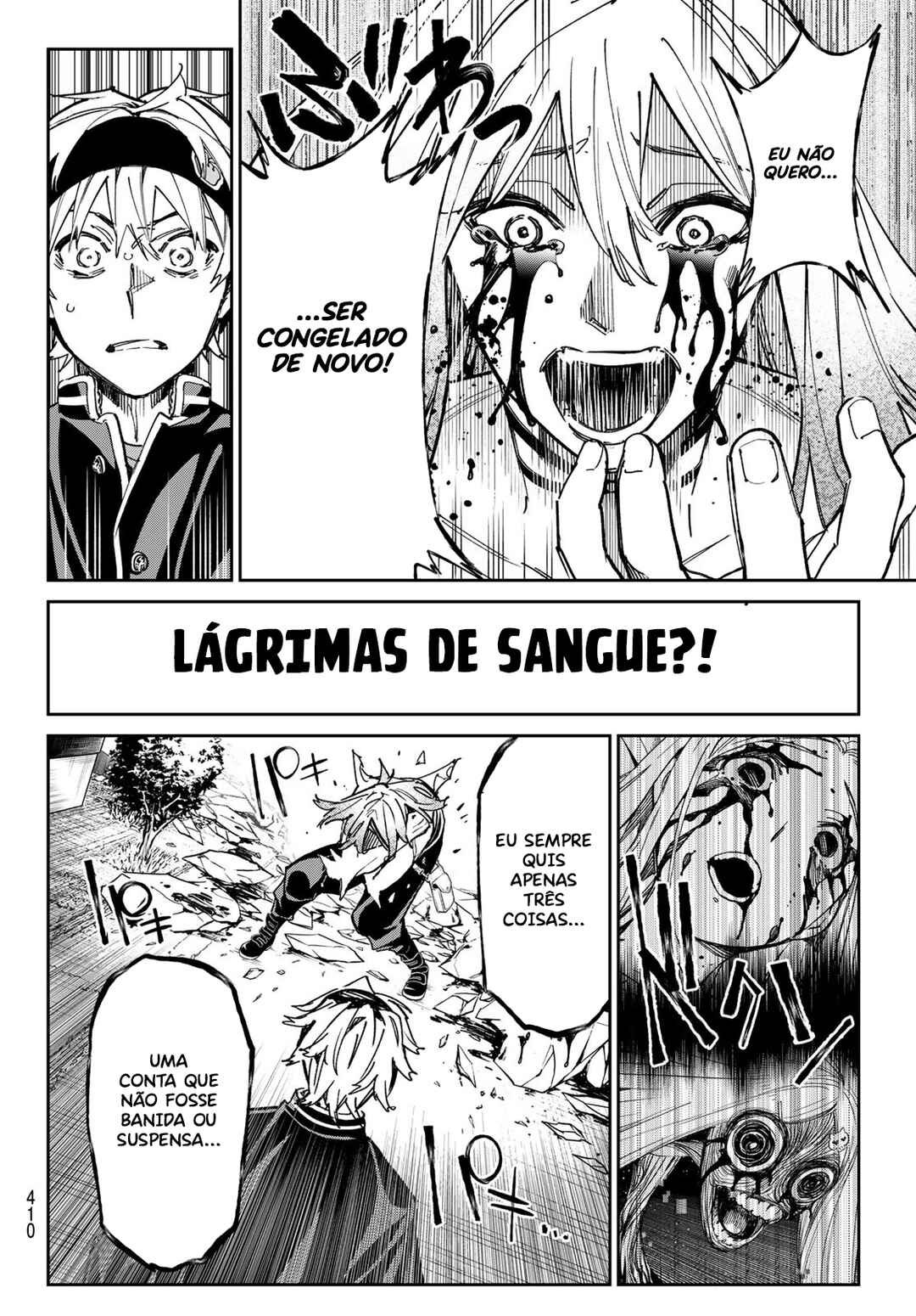 Página 17