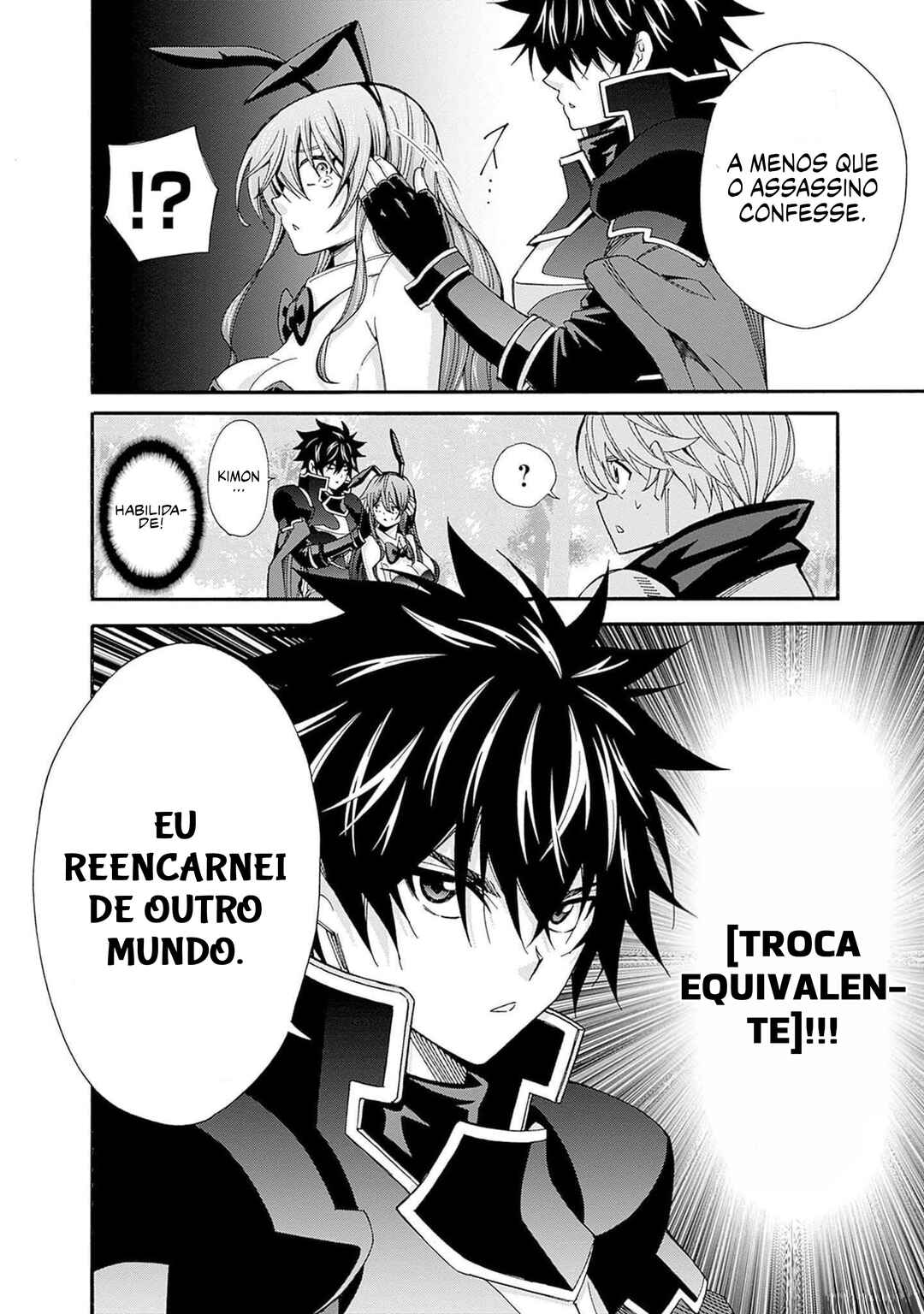 Página 17
