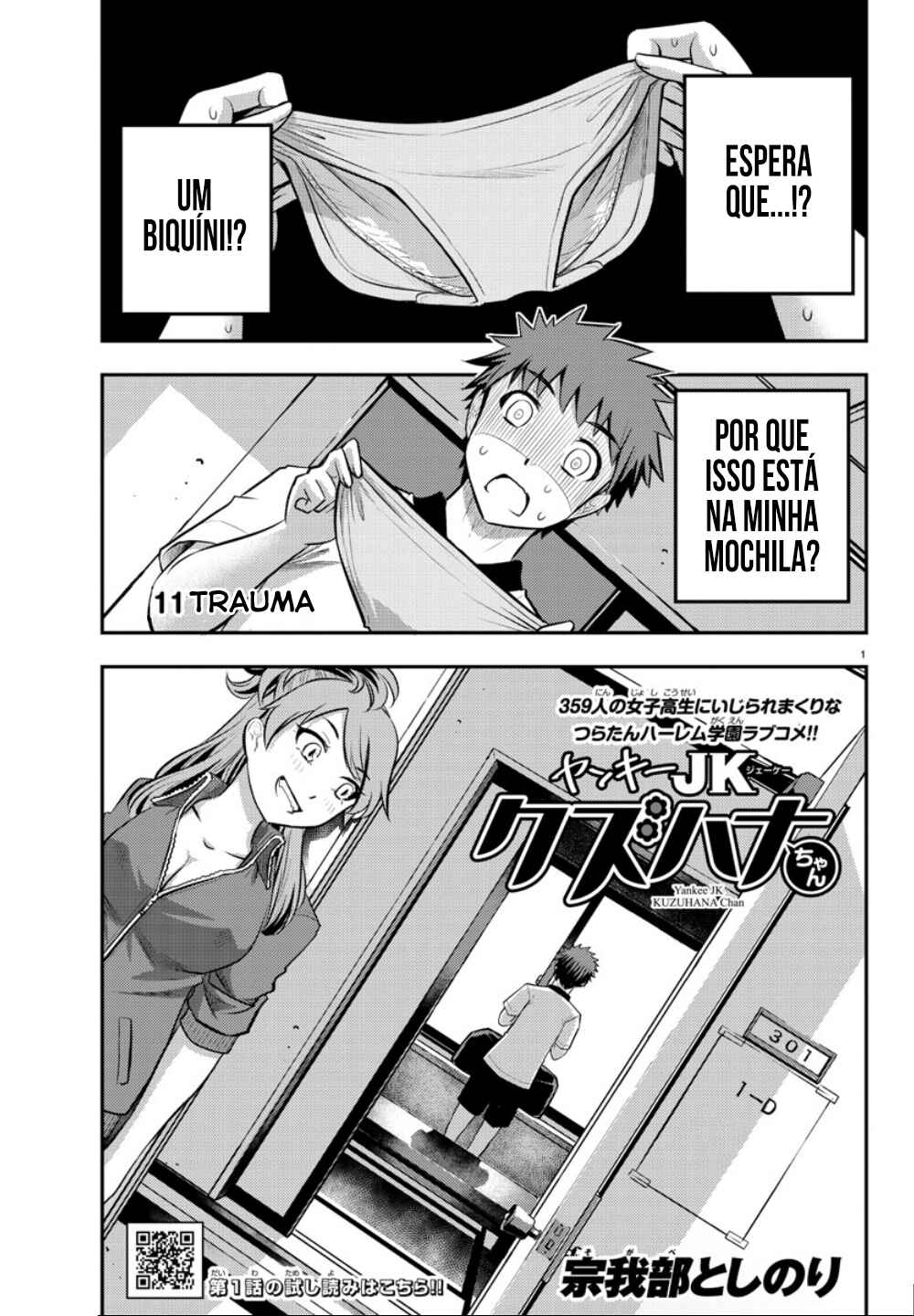 Página 2