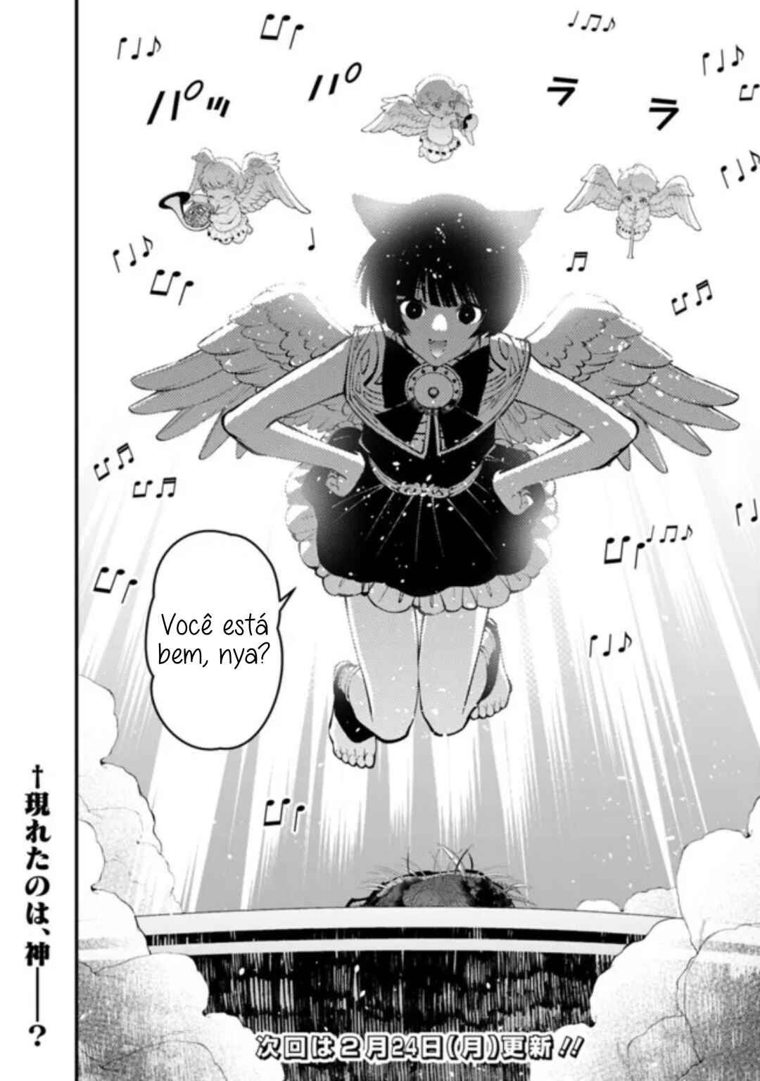 Página 23