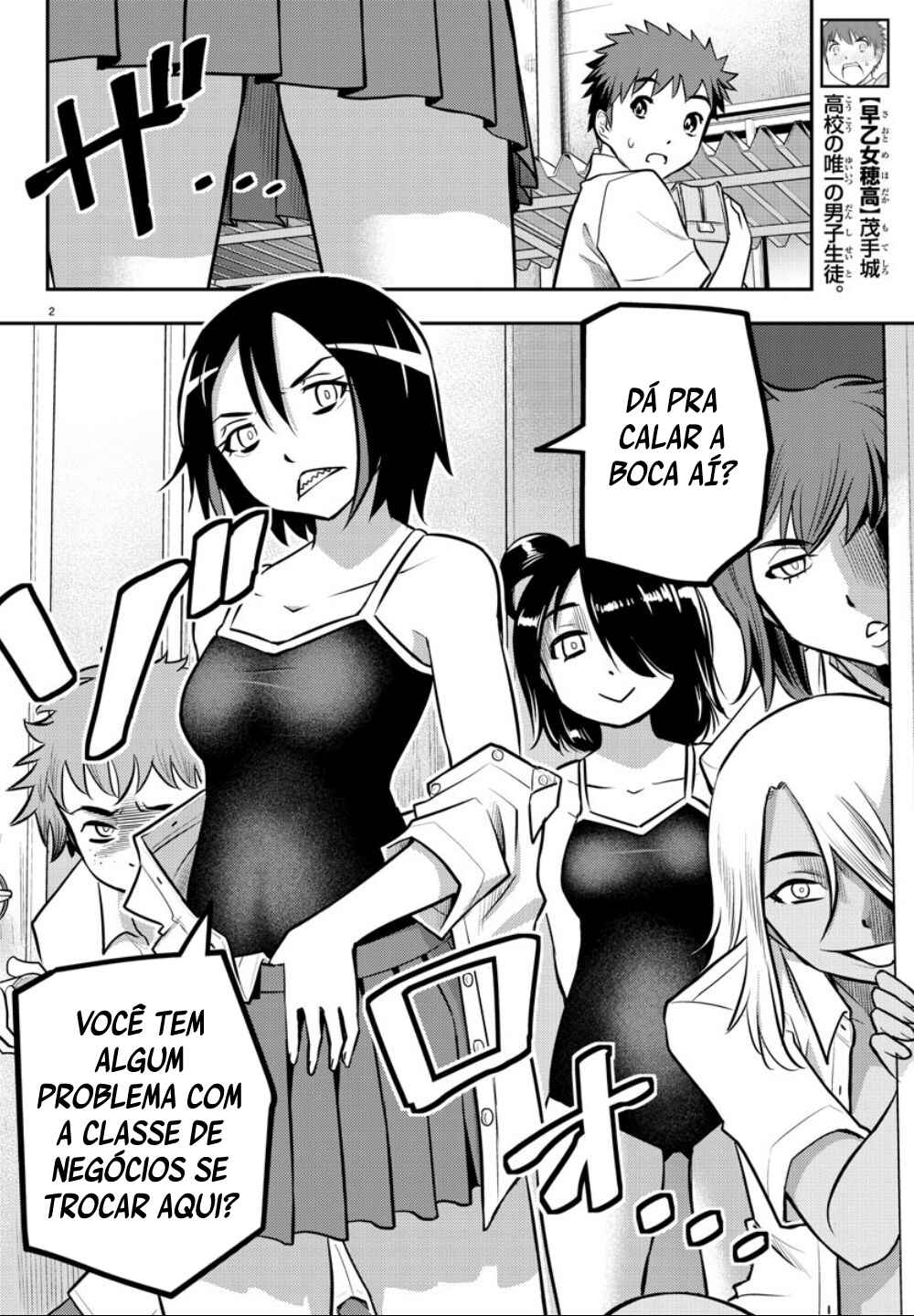 Página 3