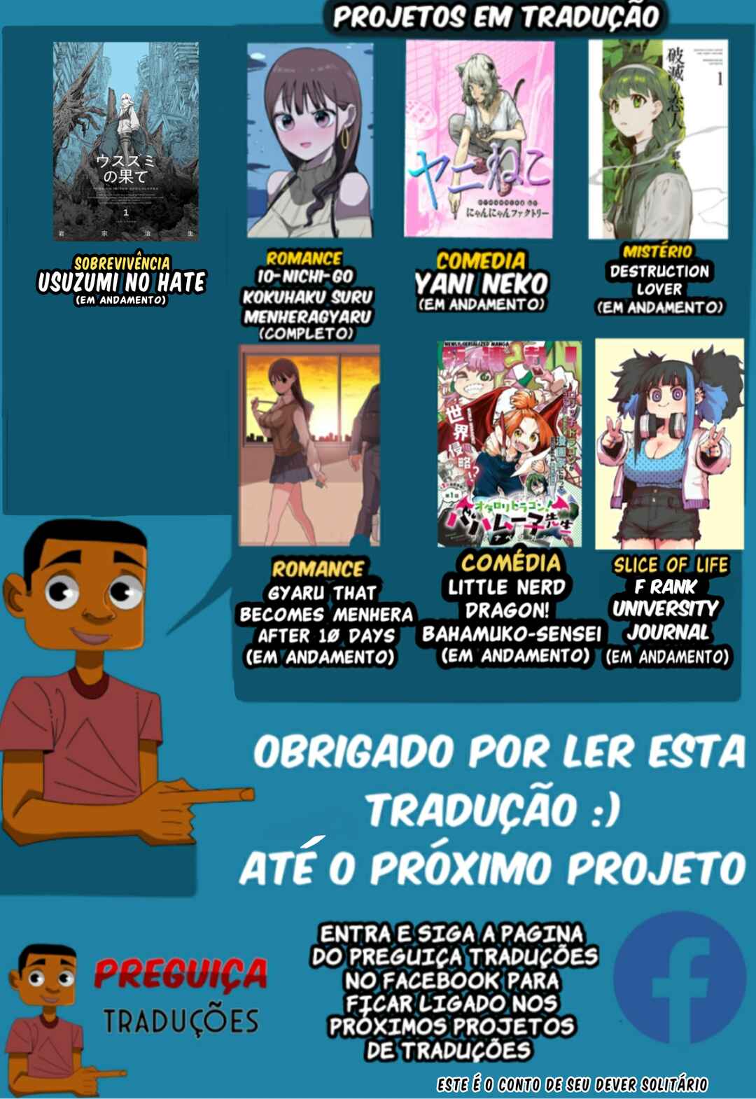 Página 31