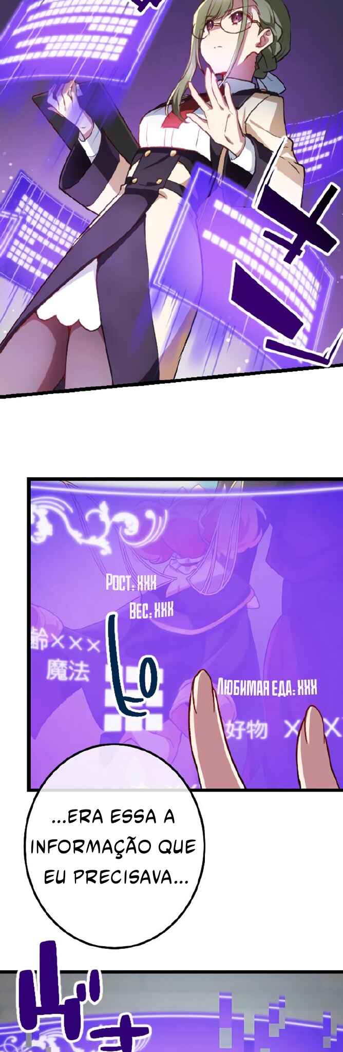 Página 32