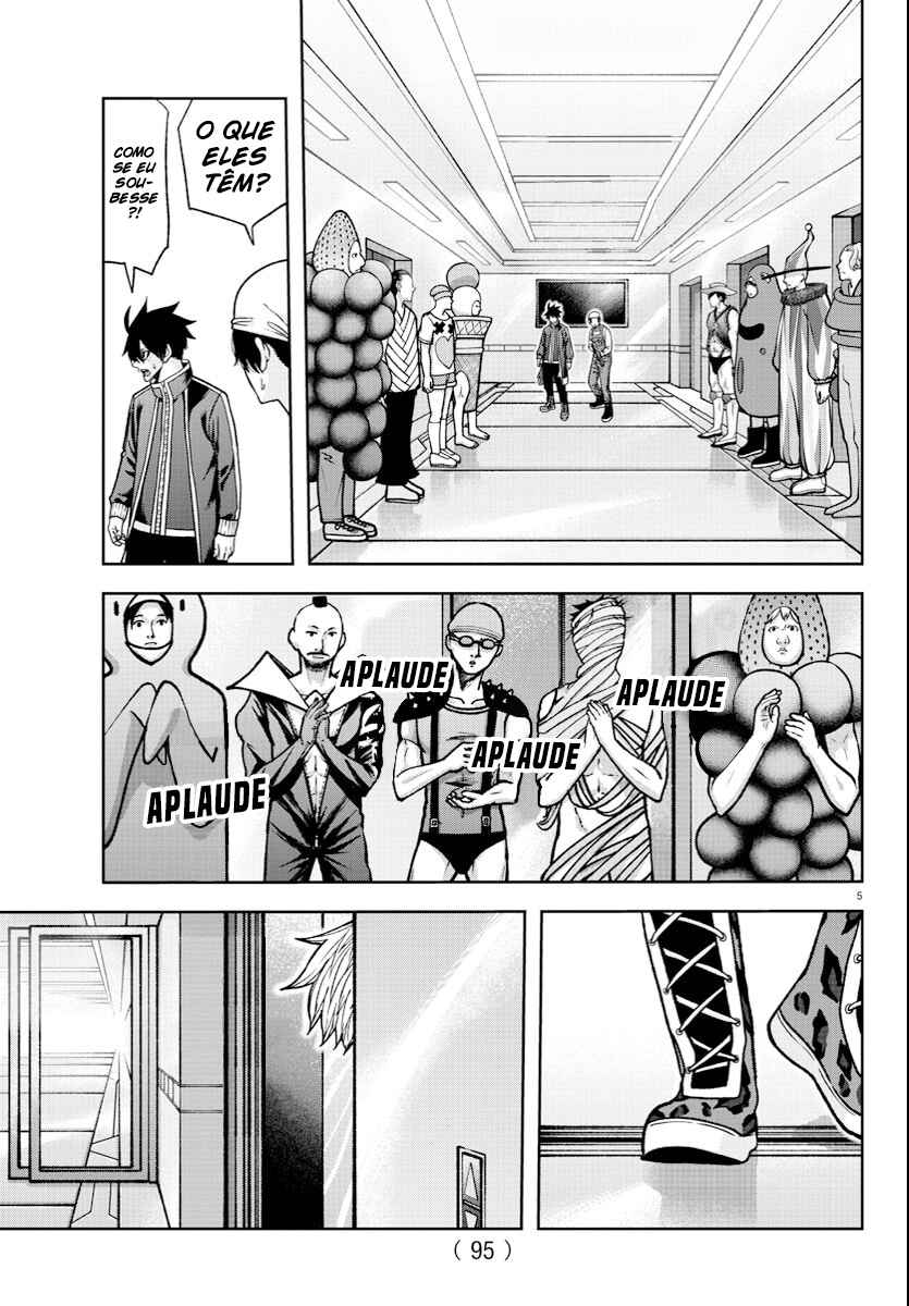 Página 7