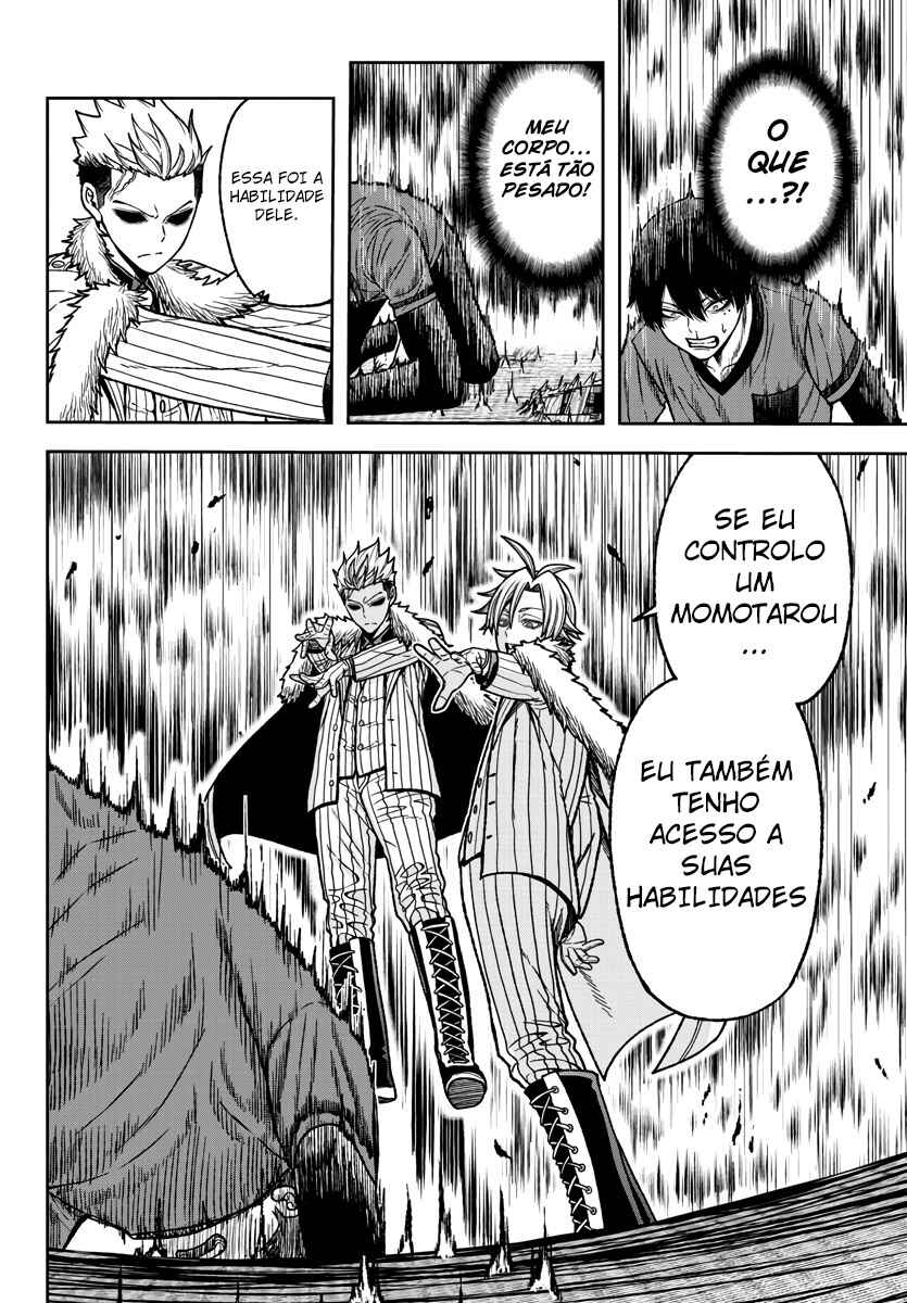 Página 7