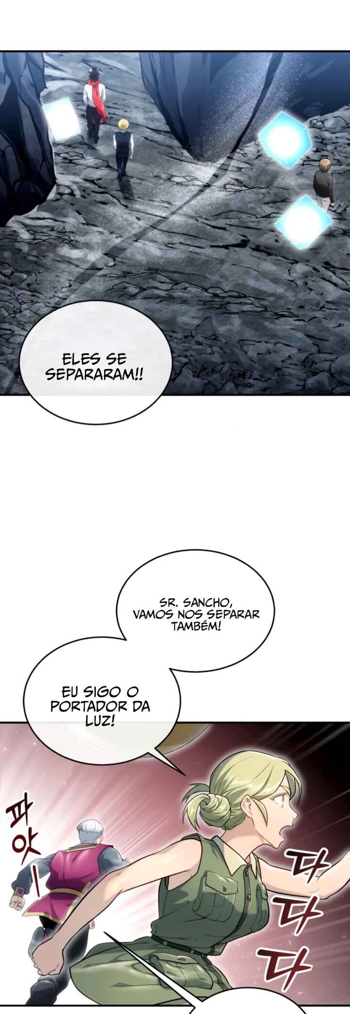 Página 73