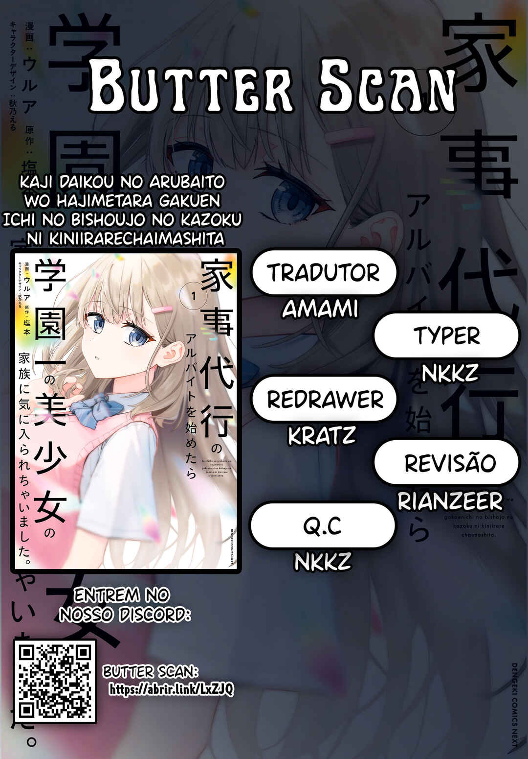 Página 1