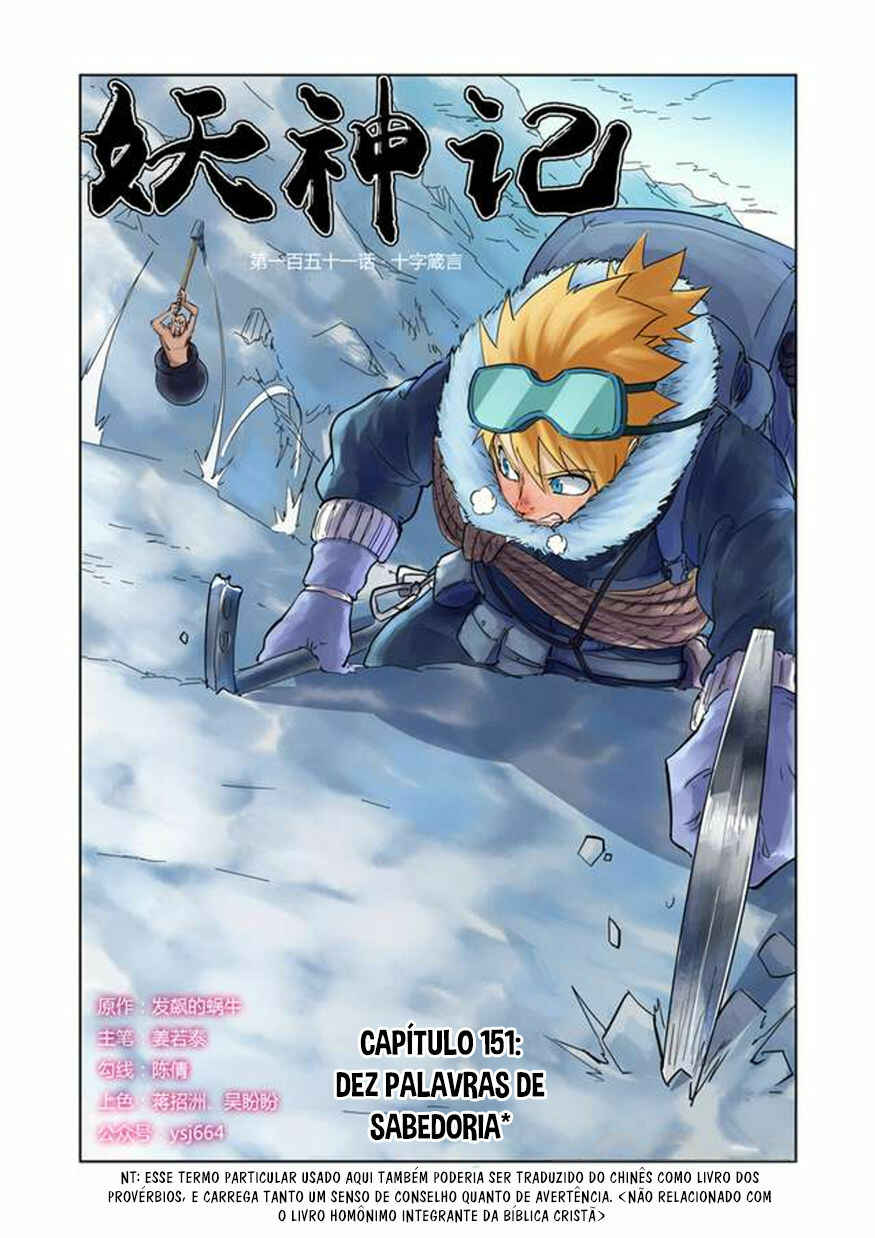 Página 3