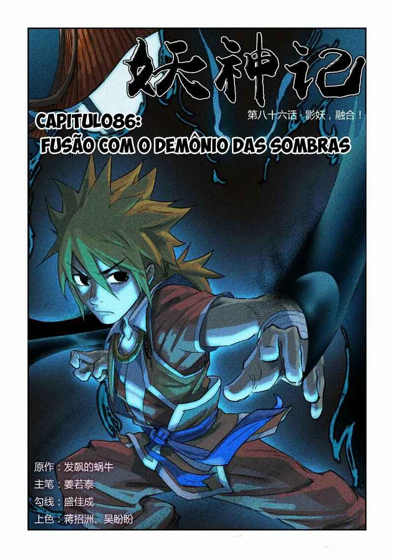 Página 3