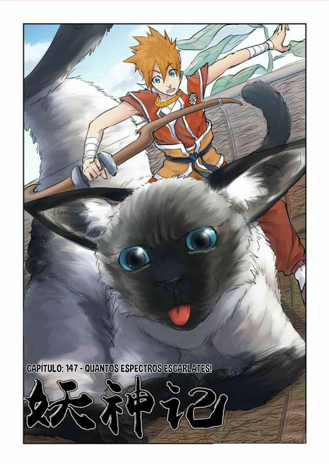 Página 3