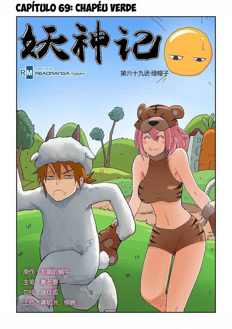 Página 3