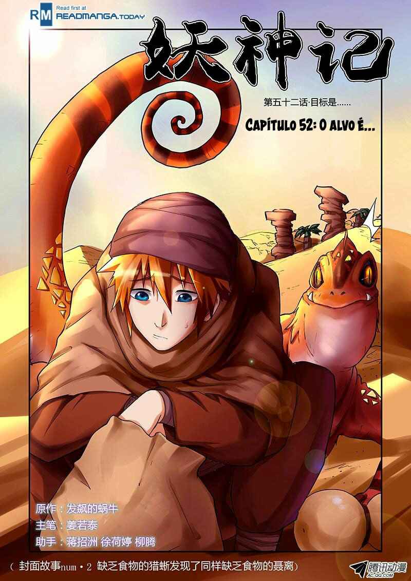 Página 3