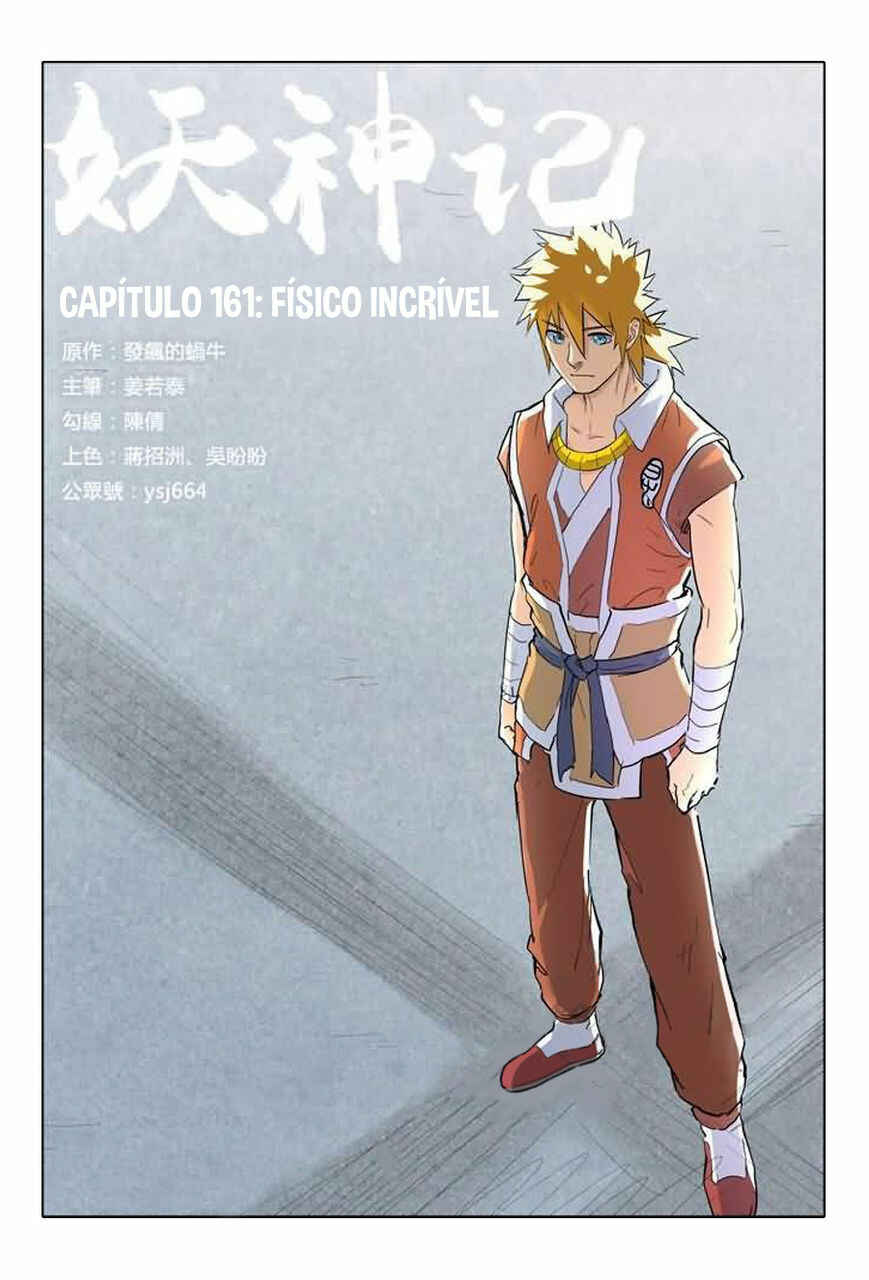 Página 3