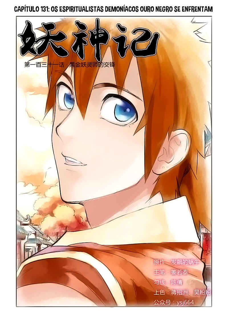 Página 3