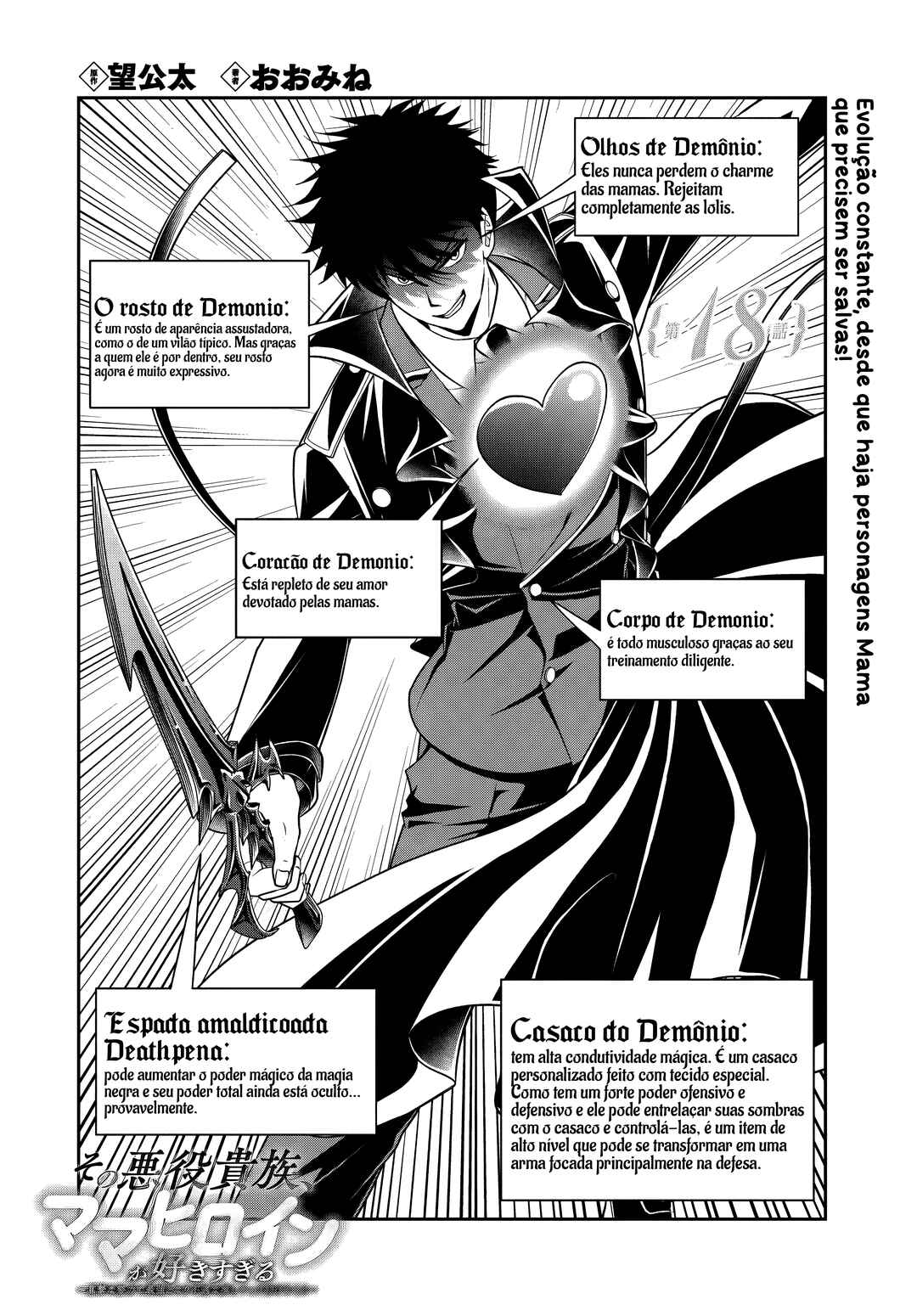 Página 3