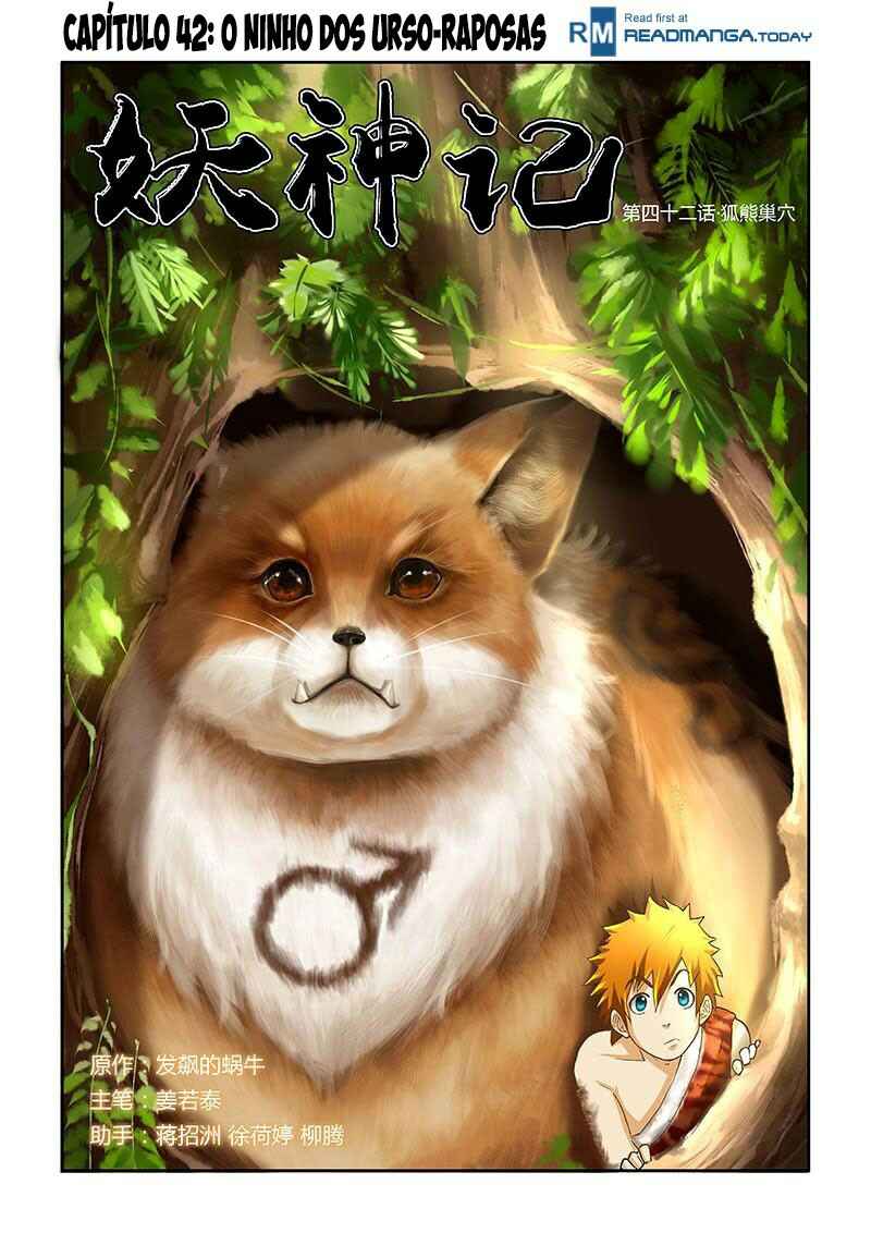 Página 3