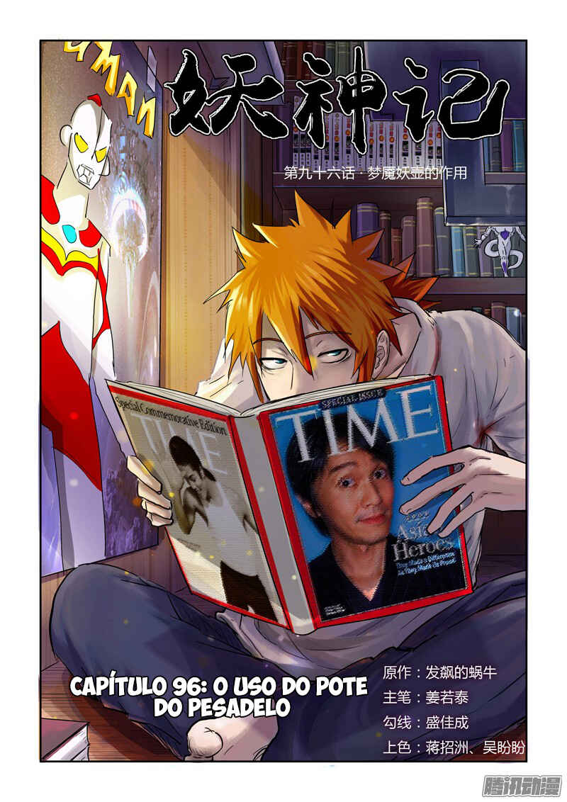Página 4
