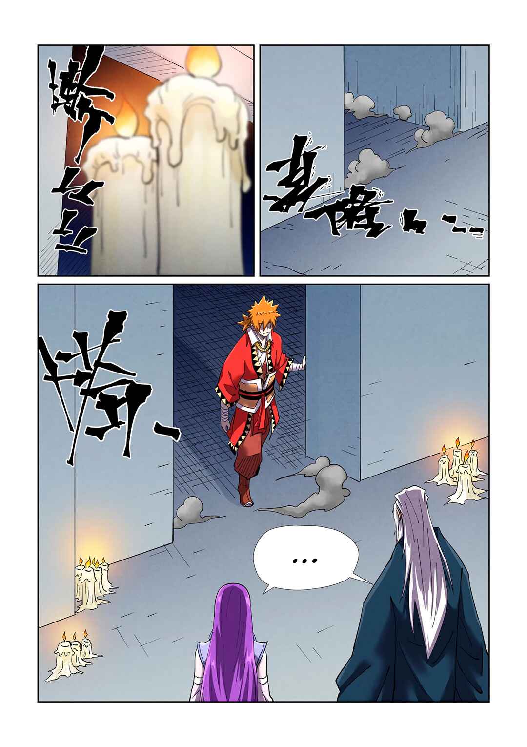 Página 5
