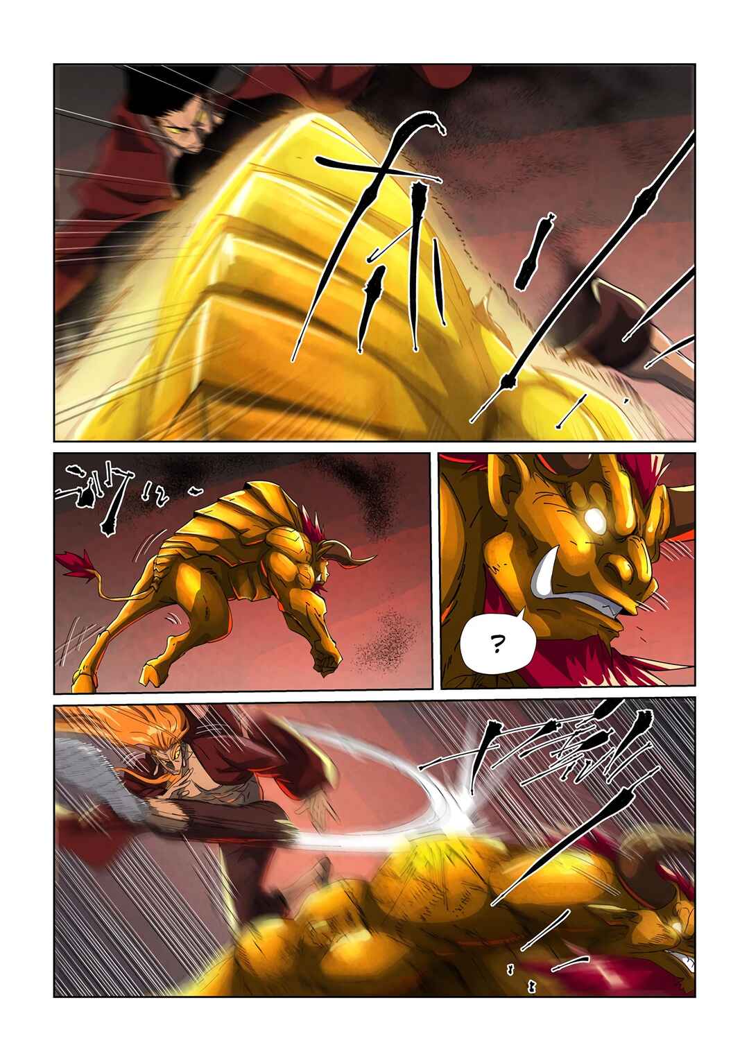 Página 6