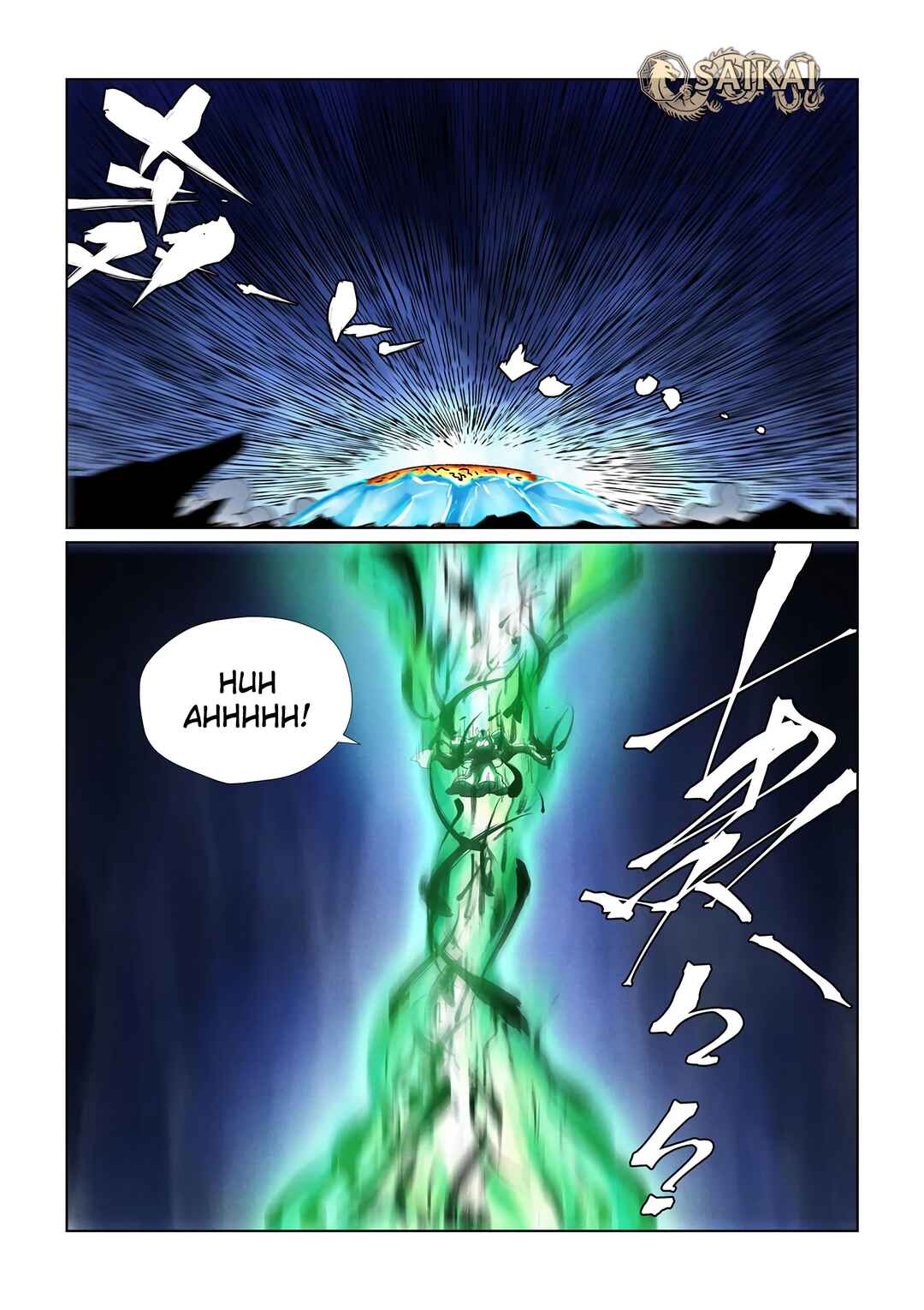 Página 9