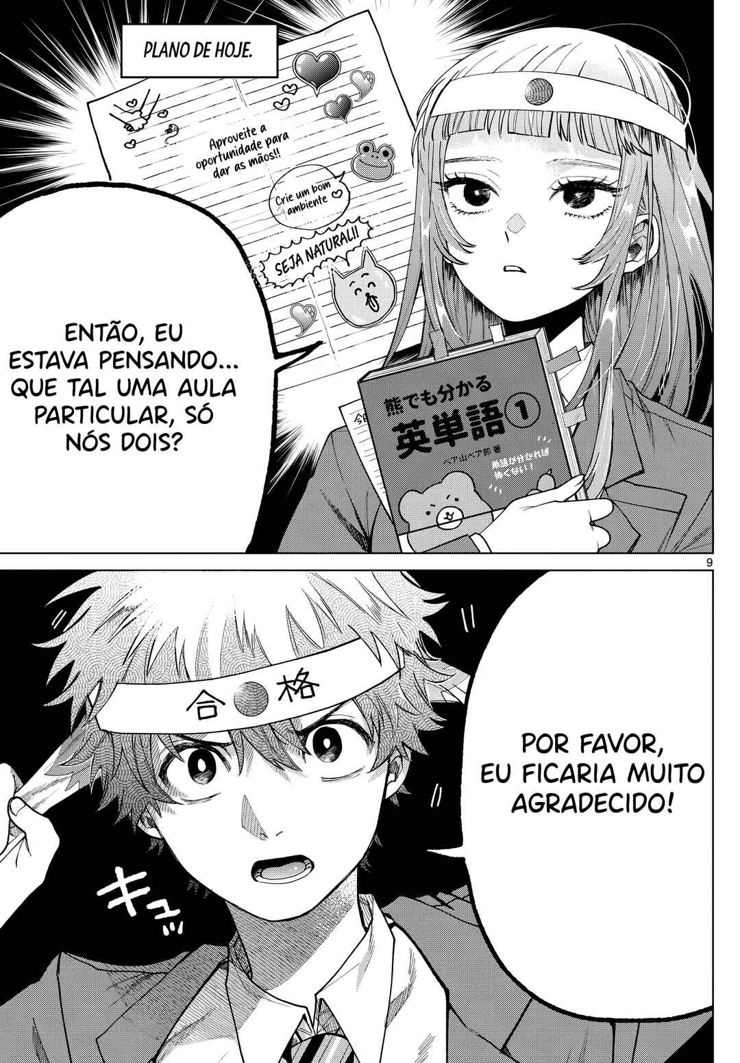 Página 10