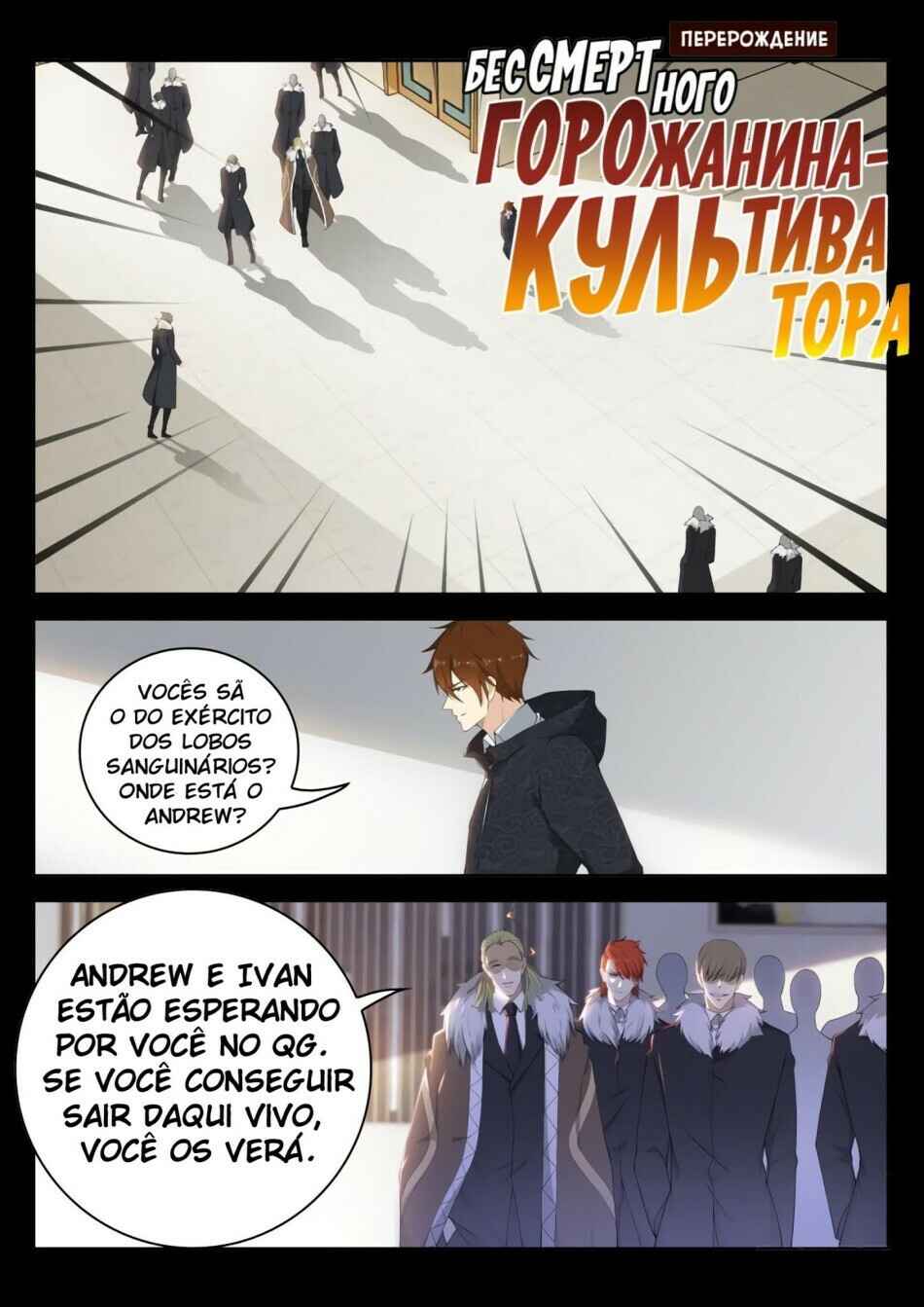 Página 10