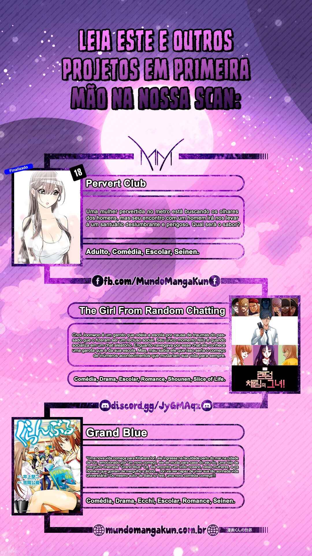 Página 12