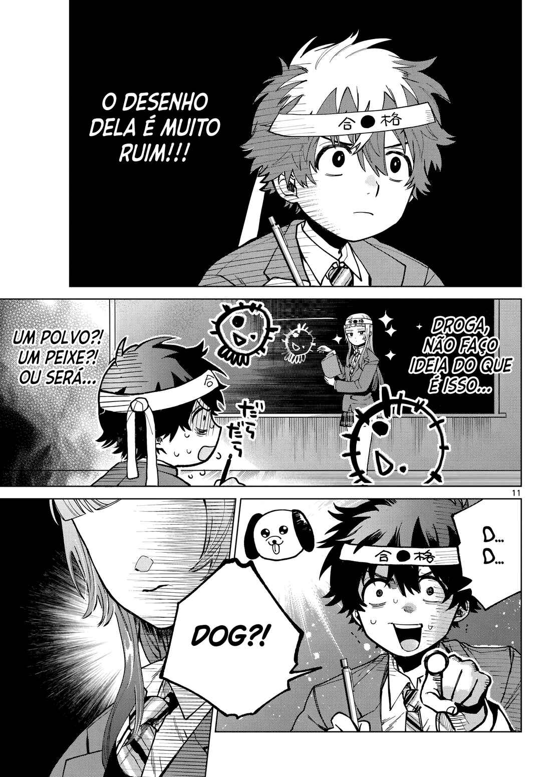Página 12
