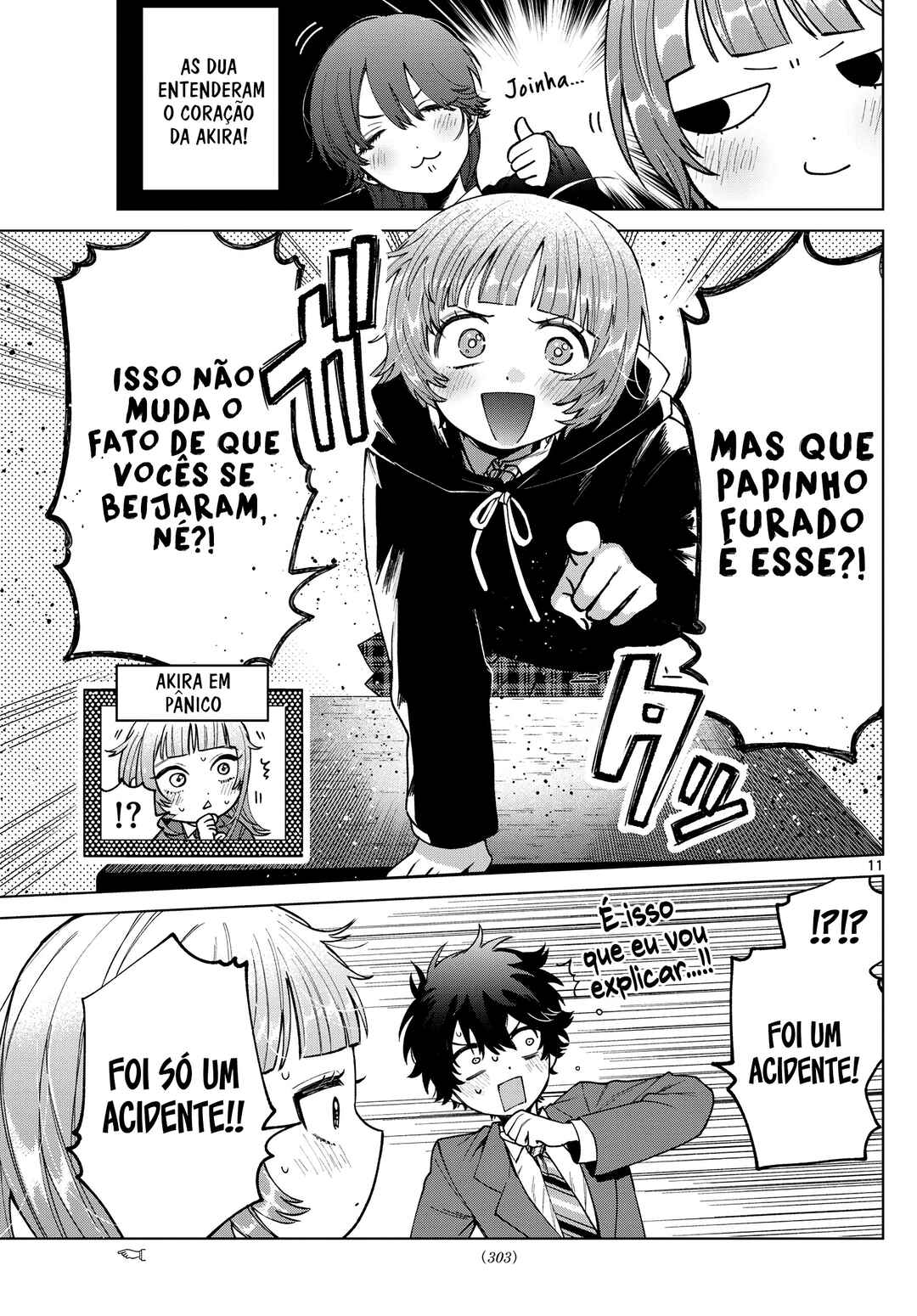 Página 12