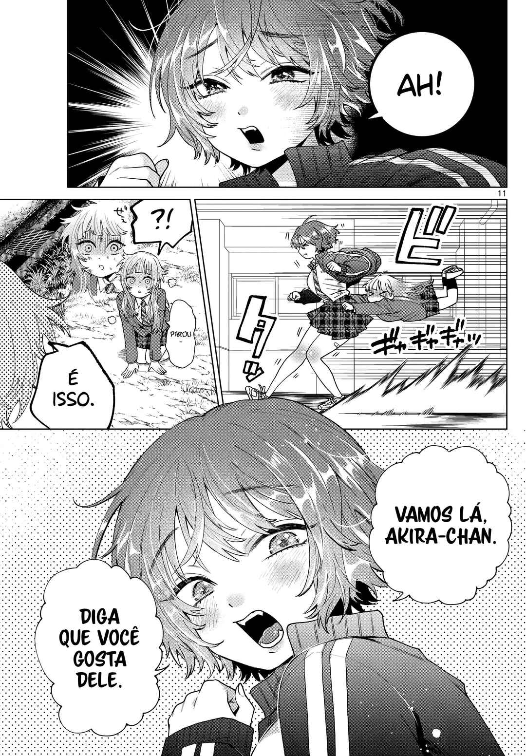 Página 12