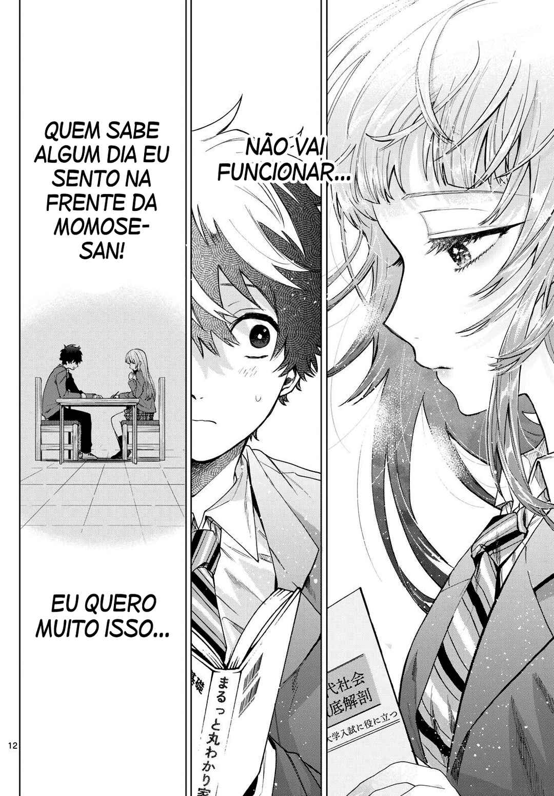 Página 13