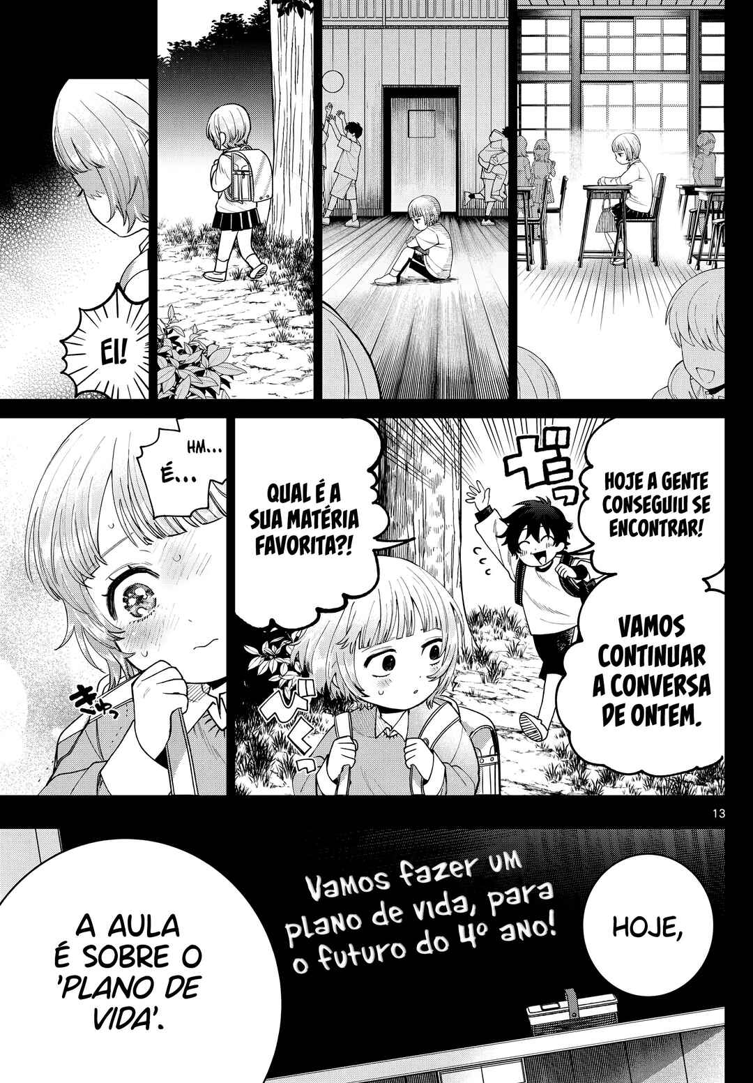 Página 14