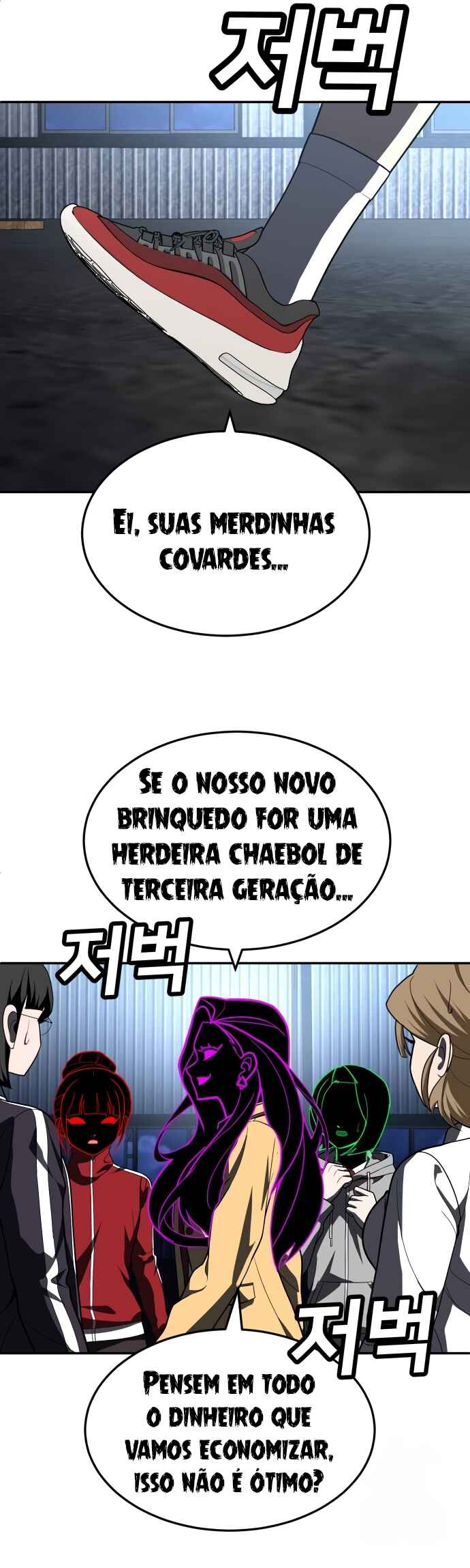 Página 16