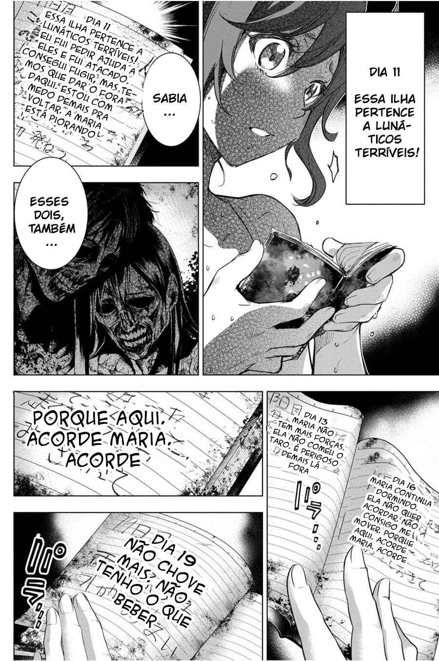 Página 17