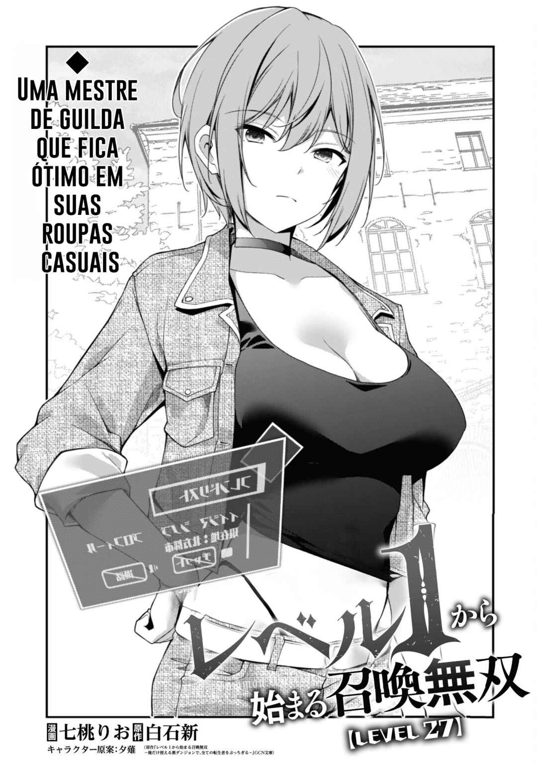 Página 2