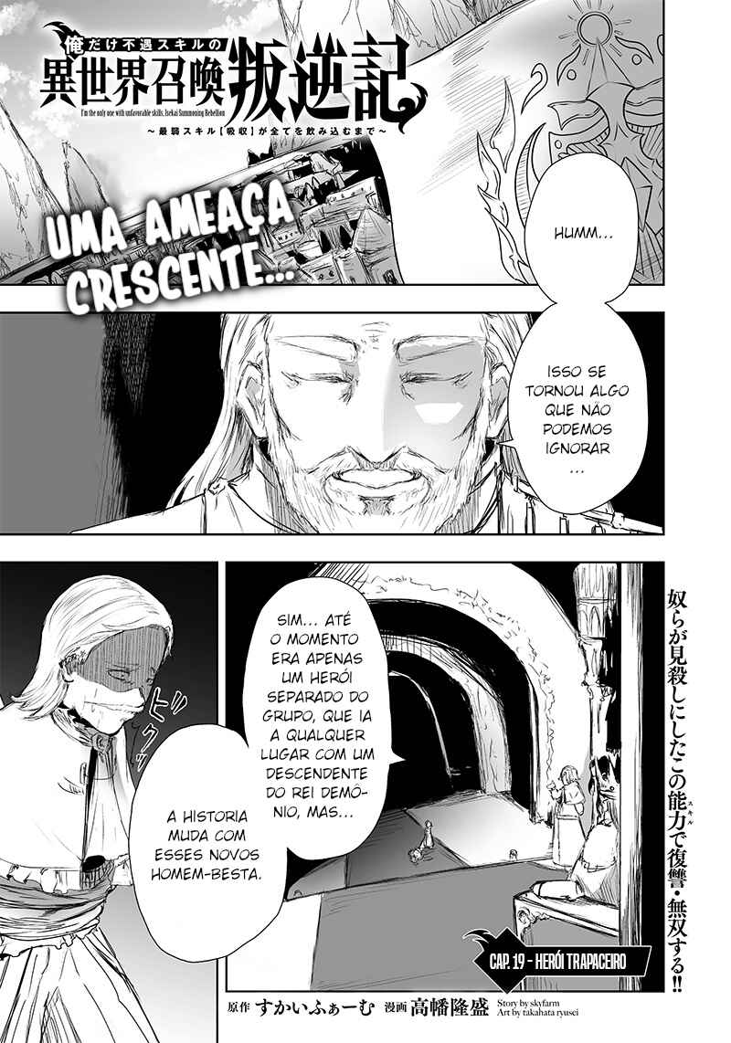 Página 2