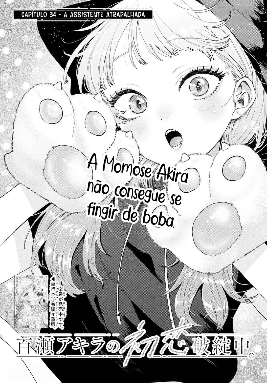 Página 2