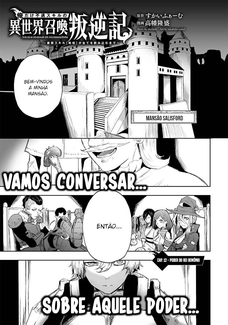 Página 2