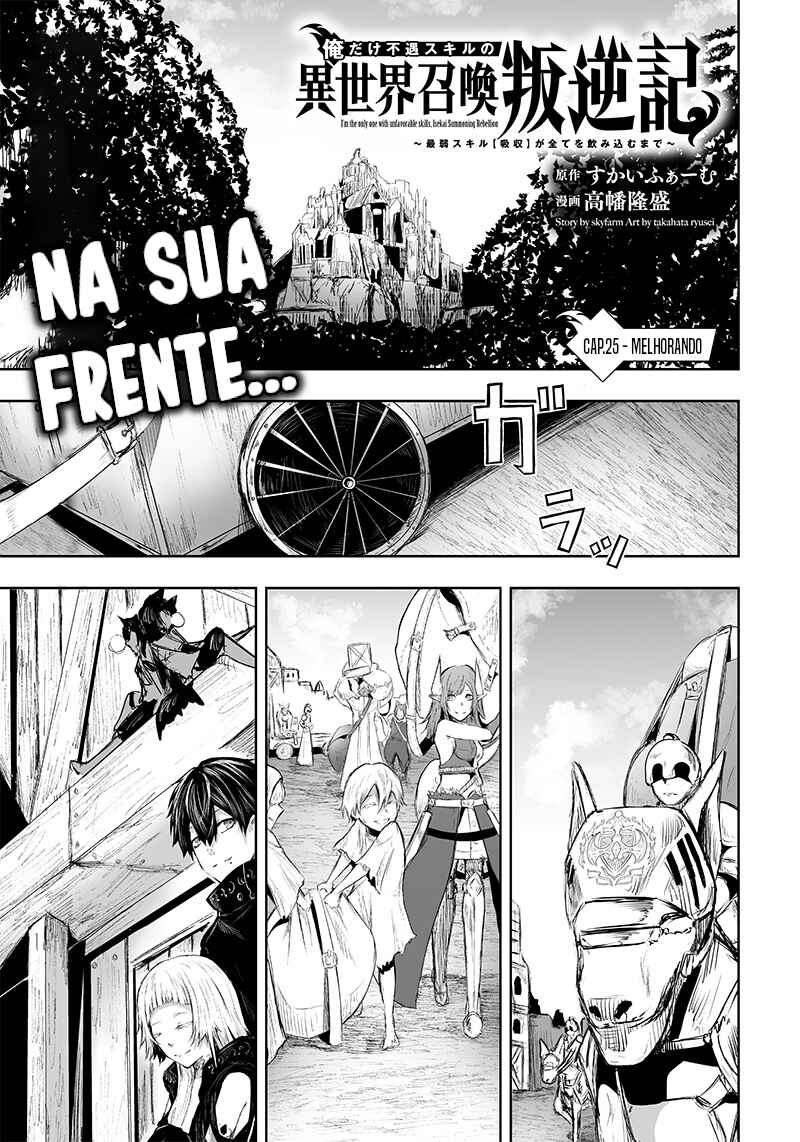 Página 2