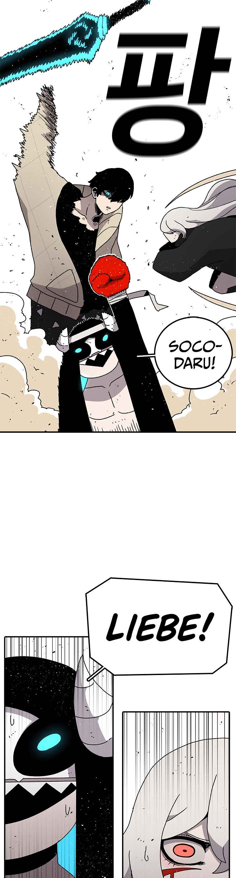Página 21