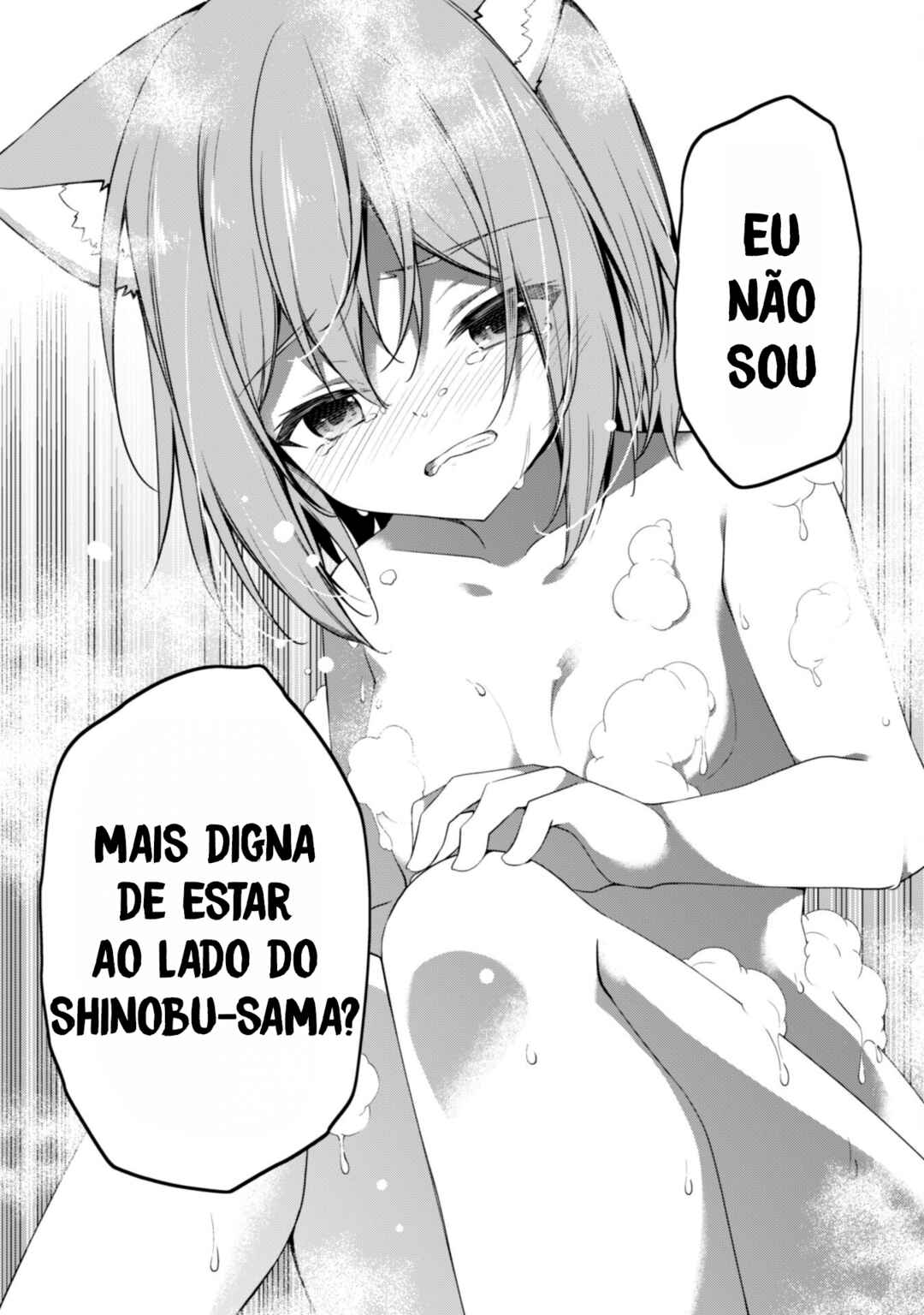 Página 23